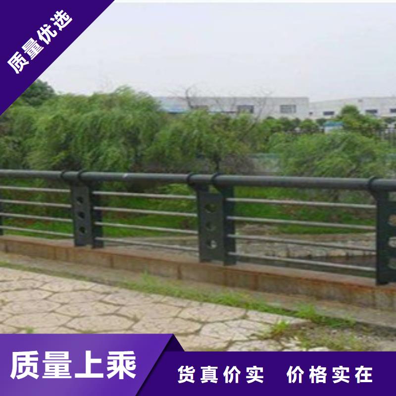 【桥梁道路隔离护栏】 桥梁景观护栏价格透明覆盖范围含|增城|黄埔|揭阳|韶关|阳江|惠州|江门|汕头|梅州