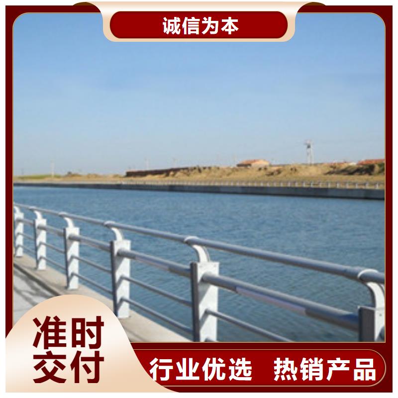 桥梁道路隔离护栏桥梁灯光护栏厂家经验丰富