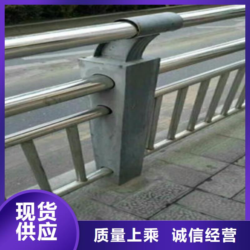 桥梁道路隔离护栏桥梁灯光护栏定制零售批发