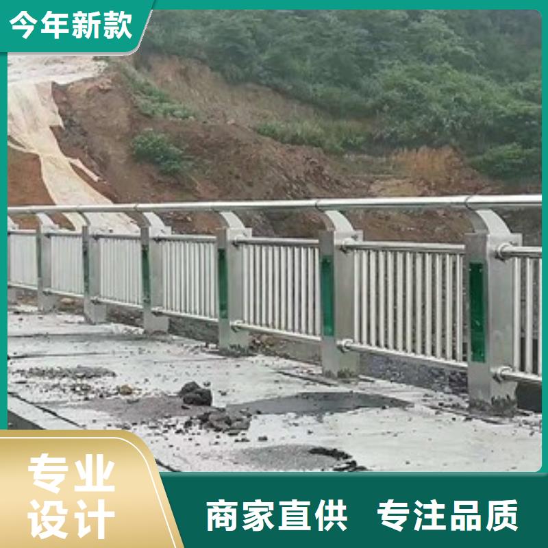 【 桥梁道路隔离护栏 灯光护栏商家直供】|高要|端州|佛山|东莞|湛江|揭阳|汕尾|中山|茂名供应商