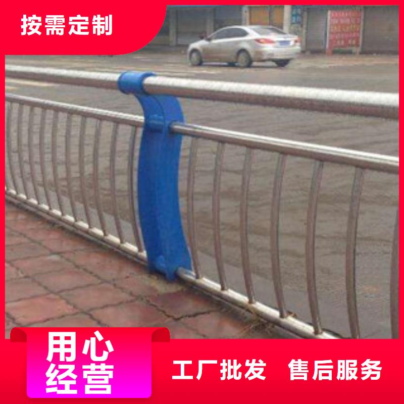 桥梁道路隔离护栏桥梁灯光护栏厂家经验丰富