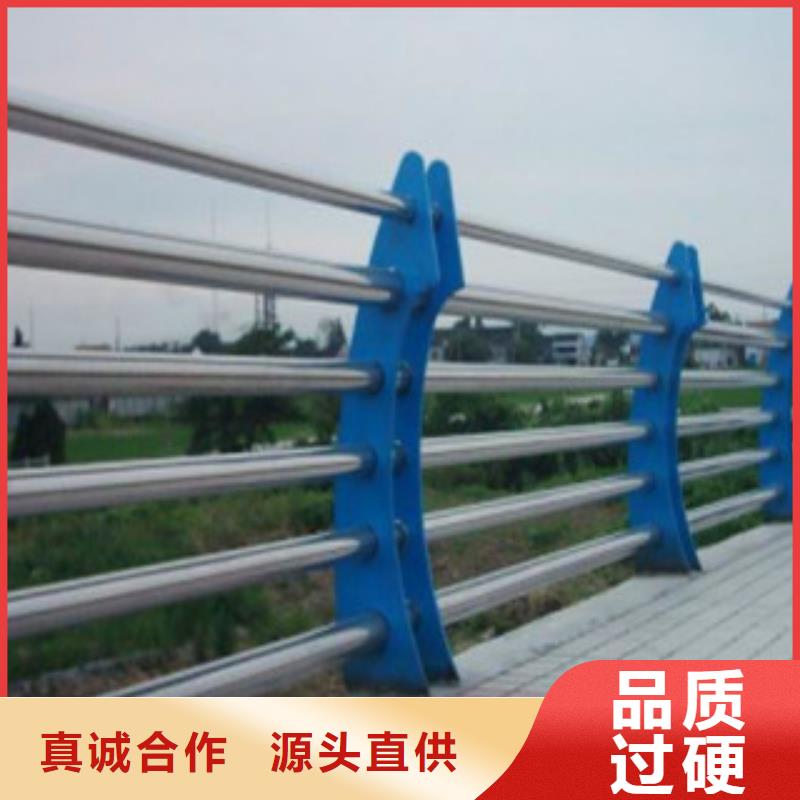 304不锈钢复合管桥梁防撞护栏合作共赢
