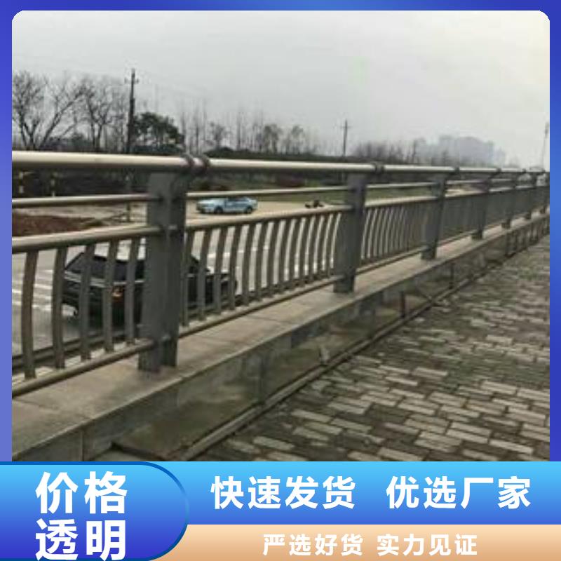 304不锈钢复合管桥梁防撞护栏合作共赢