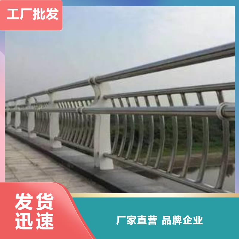 304不锈钢复合管-桥梁景观护栏市场报价
