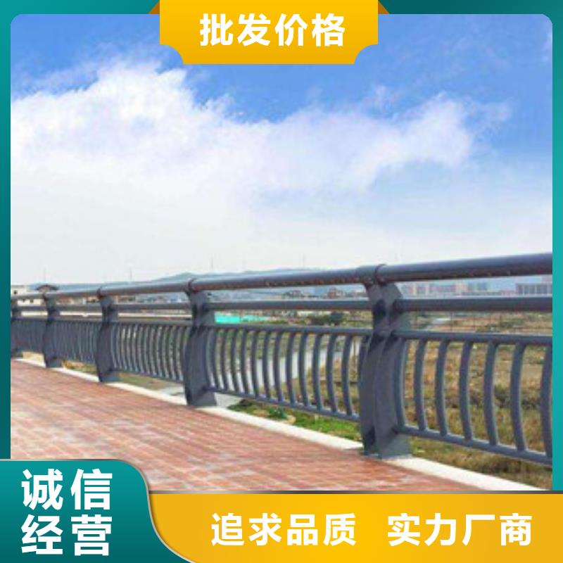 304不锈钢复合管桥梁灯光护栏种类多质量好