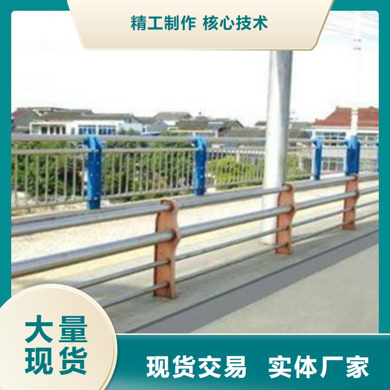 304不锈钢复合管_LED灯光护栏量大更优惠