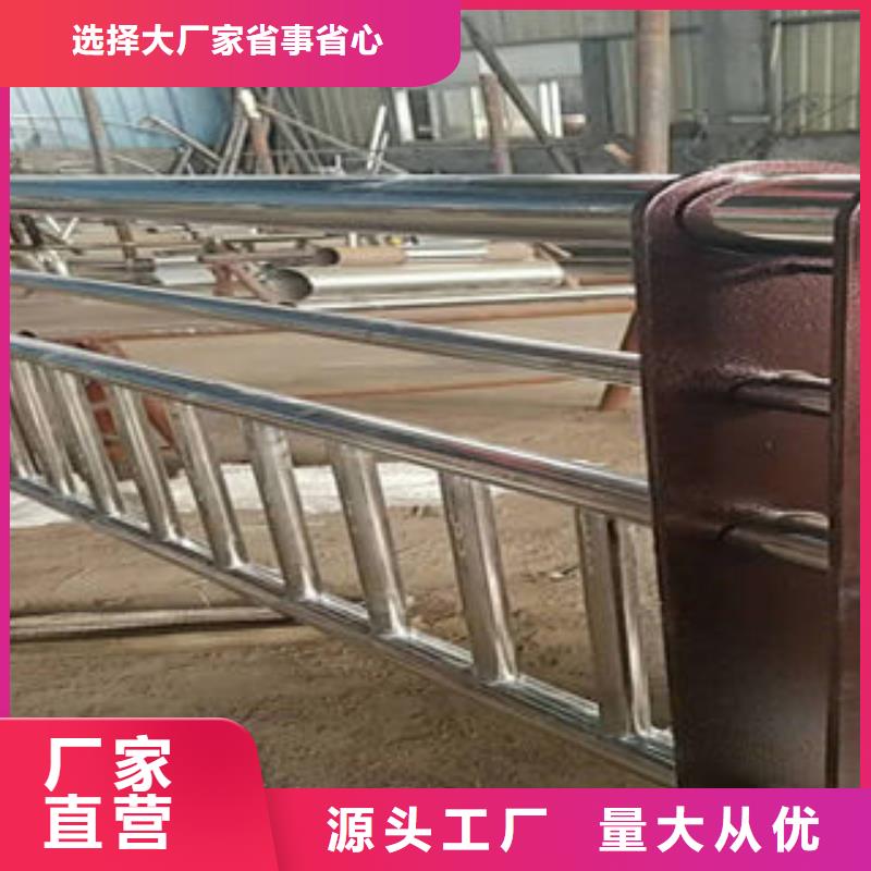 304不锈钢复合管桥梁防撞护栏合作共赢