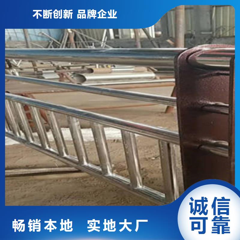 304不锈钢复合管桥梁灯光护栏种类多质量好