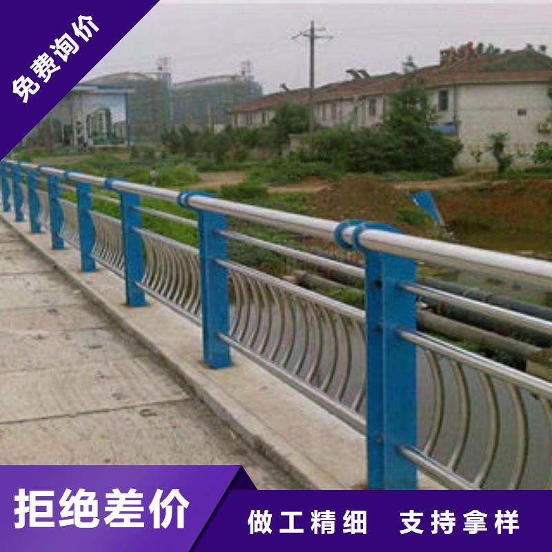304不锈钢复合管_LED灯光护栏量大更优惠