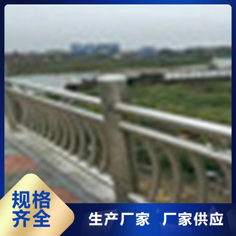 304不锈钢复合管【桥梁灯光护栏】支持拿样由飞龙为您