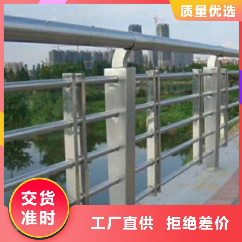 304不锈钢复合管,防撞护栏实力派厂家