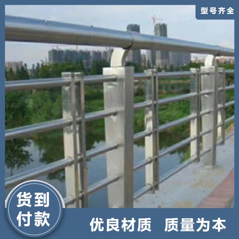 304不锈钢复合管桥梁灯光护栏种类多质量好