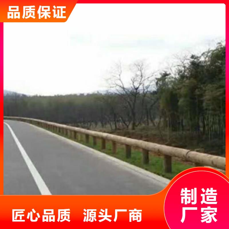 钢背木护栏桥梁灯光护栏拒绝中间商