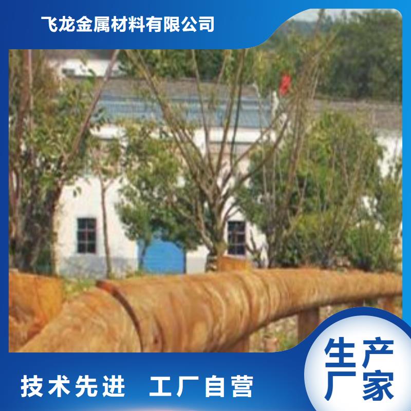 【 钢背木护栏,道路交通护栏现货销售】-可发货到瓮安|都匀|铜仁|毕节|遵义|安顺