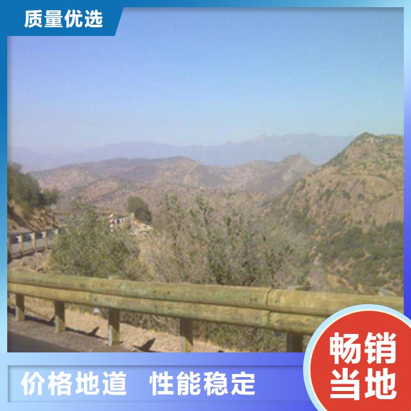 钢背木护栏-LED灯光护栏型号齐全