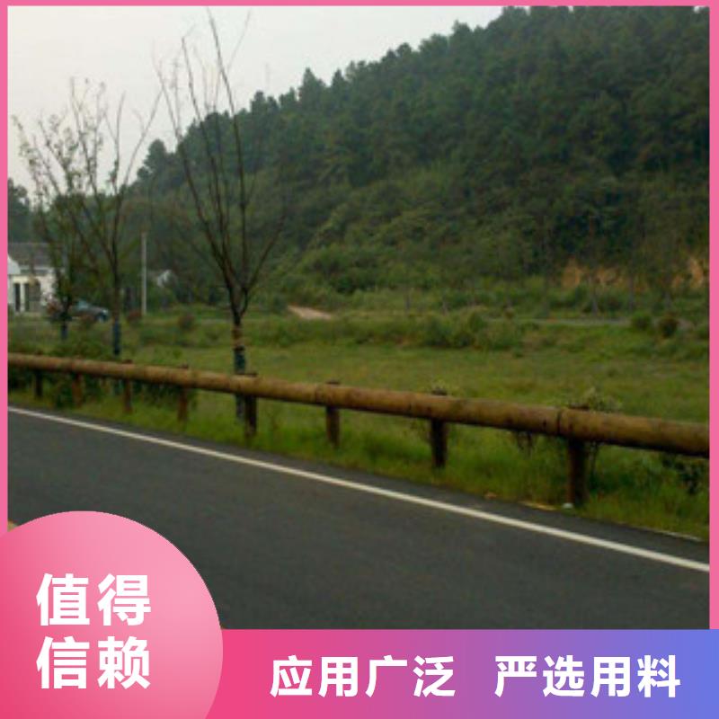 【 钢背木护栏,道路交通护栏现货销售】-可发货到瓮安|都匀|铜仁|毕节|遵义|安顺