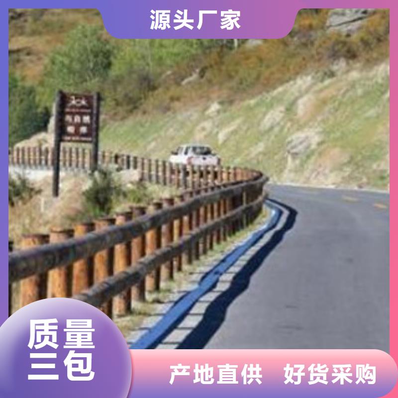 钢背木护栏-桥梁景观护栏工厂采购