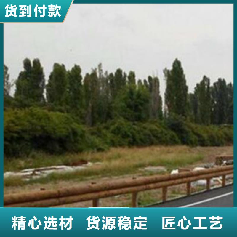 钢背木护栏灯光护栏一站式采购方便省心