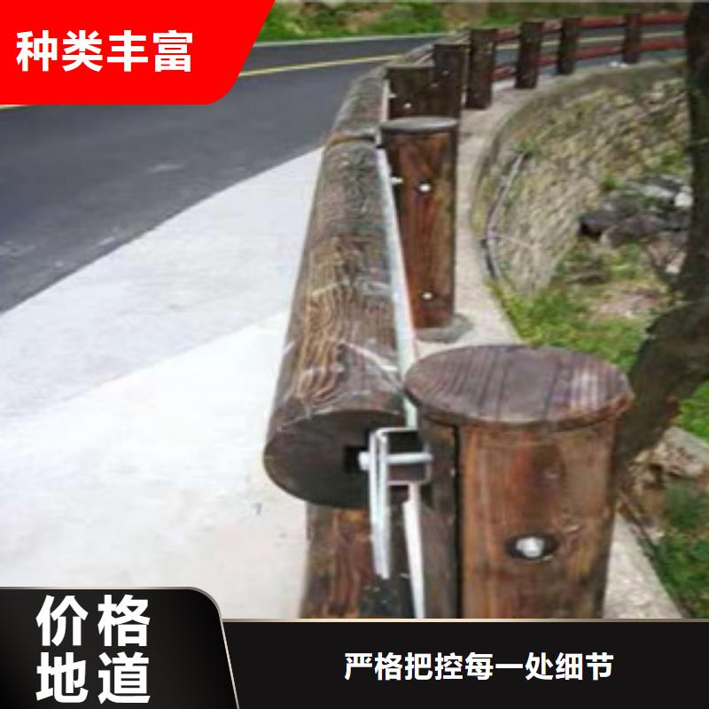 供您所需钢背木护栏,【桥梁景观护栏】应用领域
