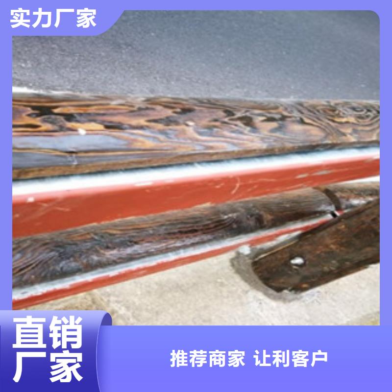 钢背木护栏灯光护栏一站式采购方便省心