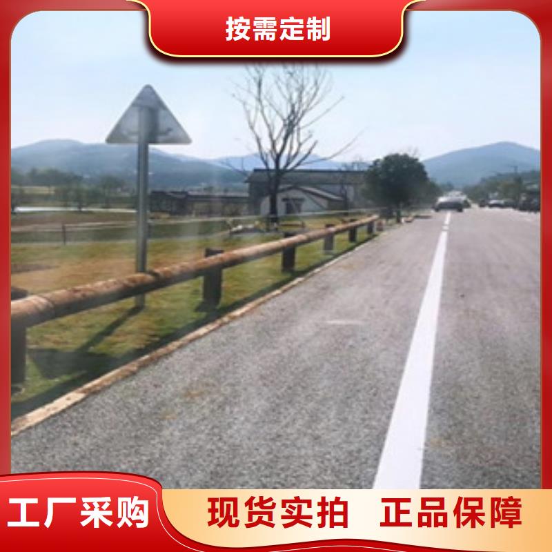 供您所需钢背木护栏,【桥梁景观护栏】应用领域