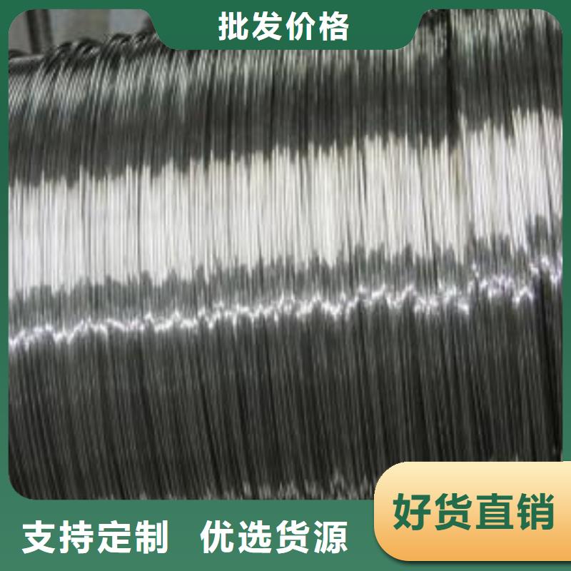 多行业适用【不锈钢丝】 不锈钢管价格实力优品放心购