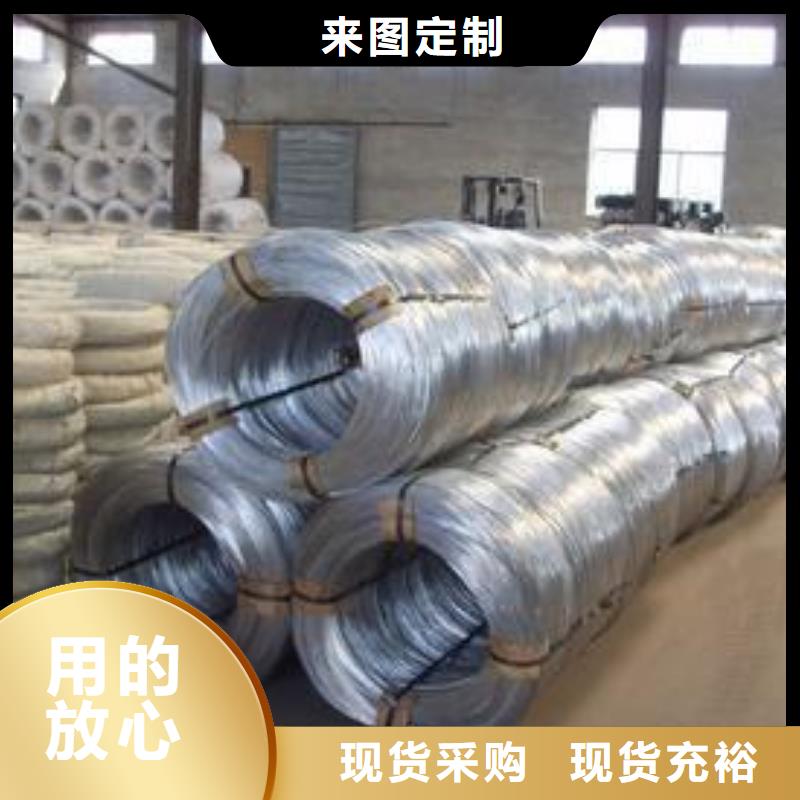 【不锈钢丝】 不锈钢管价格实力优品-鸿运鹏达金属材料销售(铜川市分公司)