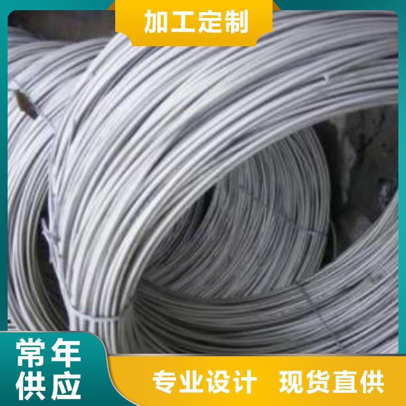 【不锈钢丝】 不锈钢管价格实力优品-鸿运鹏达金属材料销售(铜川市分公司)