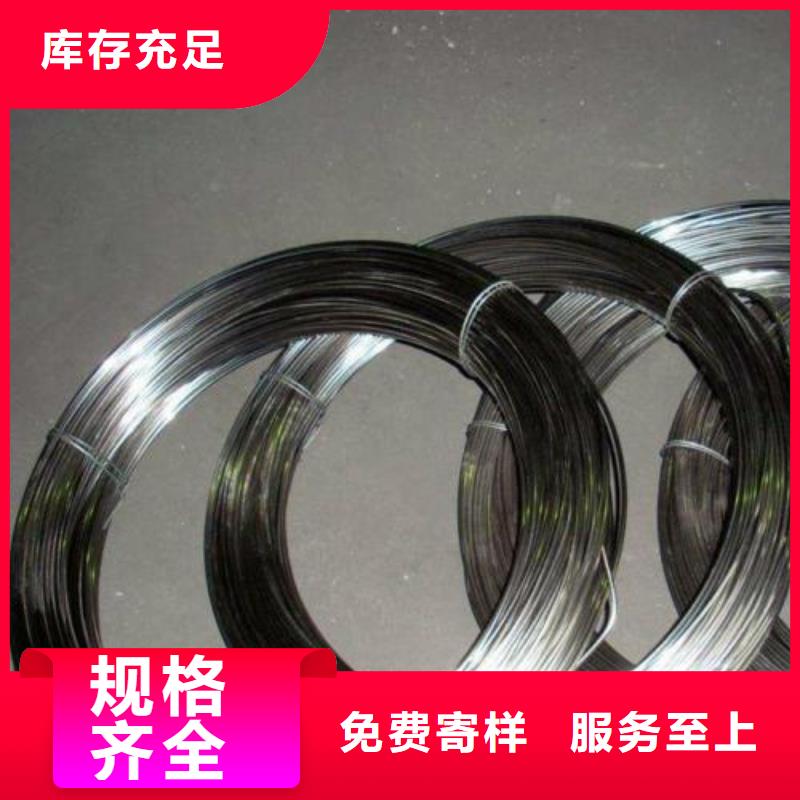 不锈钢管鸿运鹏达【不锈钢丝】 310S不锈钢板量大从优