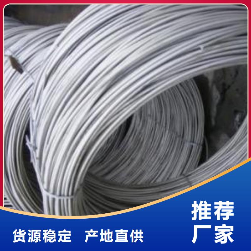 不锈钢管鸿运鹏达【不锈钢丝】 310S不锈钢板量大从优