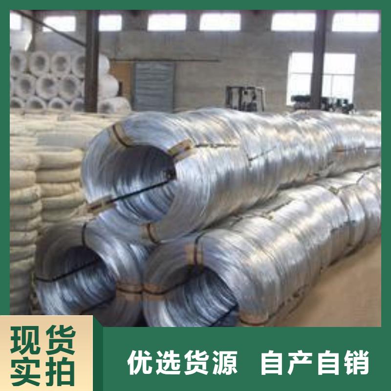 不锈钢管鸿运鹏达【不锈钢丝】 310S不锈钢板量大从优