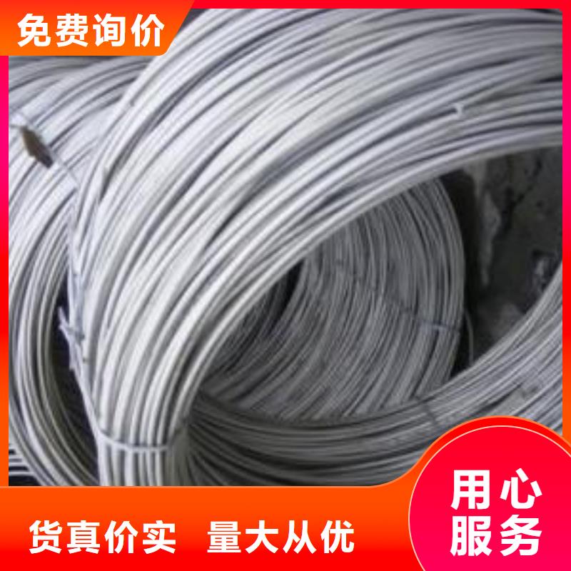 不锈钢管鸿运鹏达【不锈钢丝】 310S不锈钢板量大从优