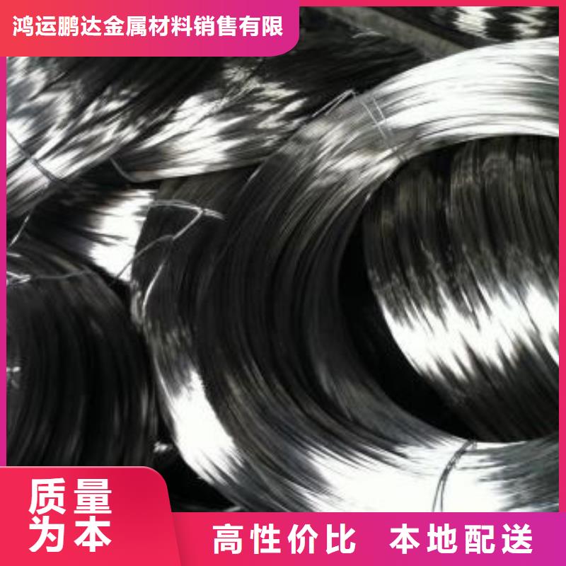 不锈钢管鸿运鹏达【不锈钢丝】 310S不锈钢板量大从优