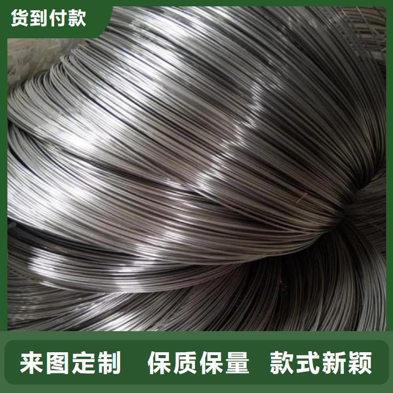 【不锈钢丝】 不锈钢管价格实力优品-鸿运鹏达金属材料销售(铜川市分公司)