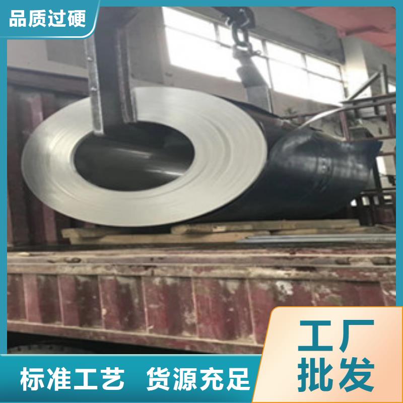 不锈钢板一手价格