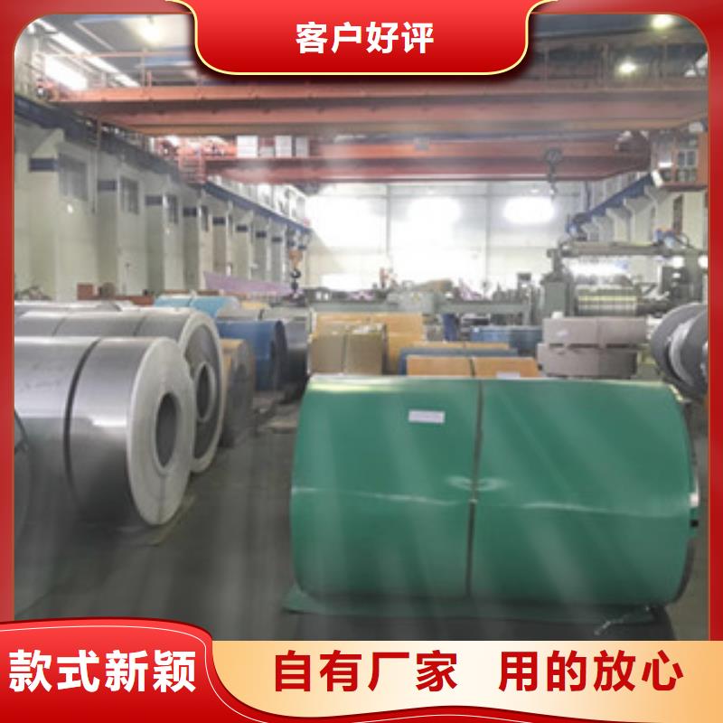 不锈钢板304不锈钢板现货采购