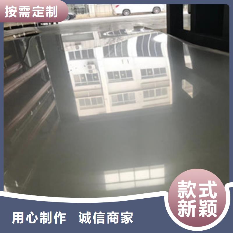 不锈钢板321不锈钢板品质优选