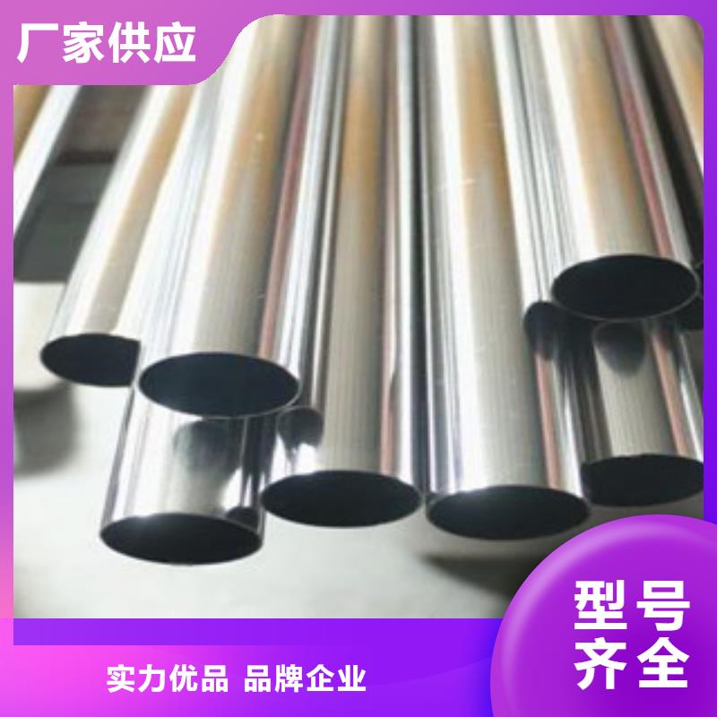 不锈钢管321不锈钢板优质工艺