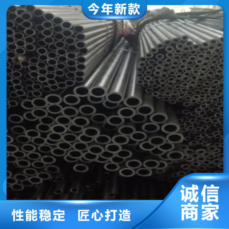 精密钢管冷拔钢管好货直供