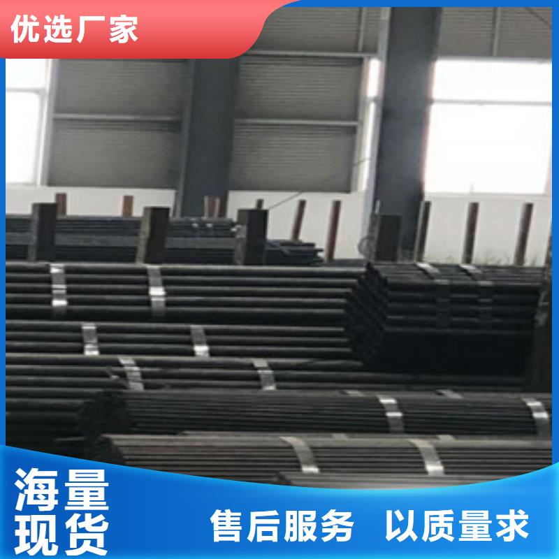 【精密钢管】-活塞杆实拍品质保障兰格