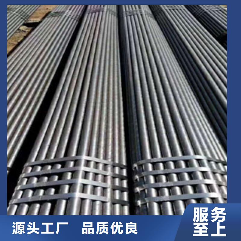 精密钢管热轧钢管一致好评产品