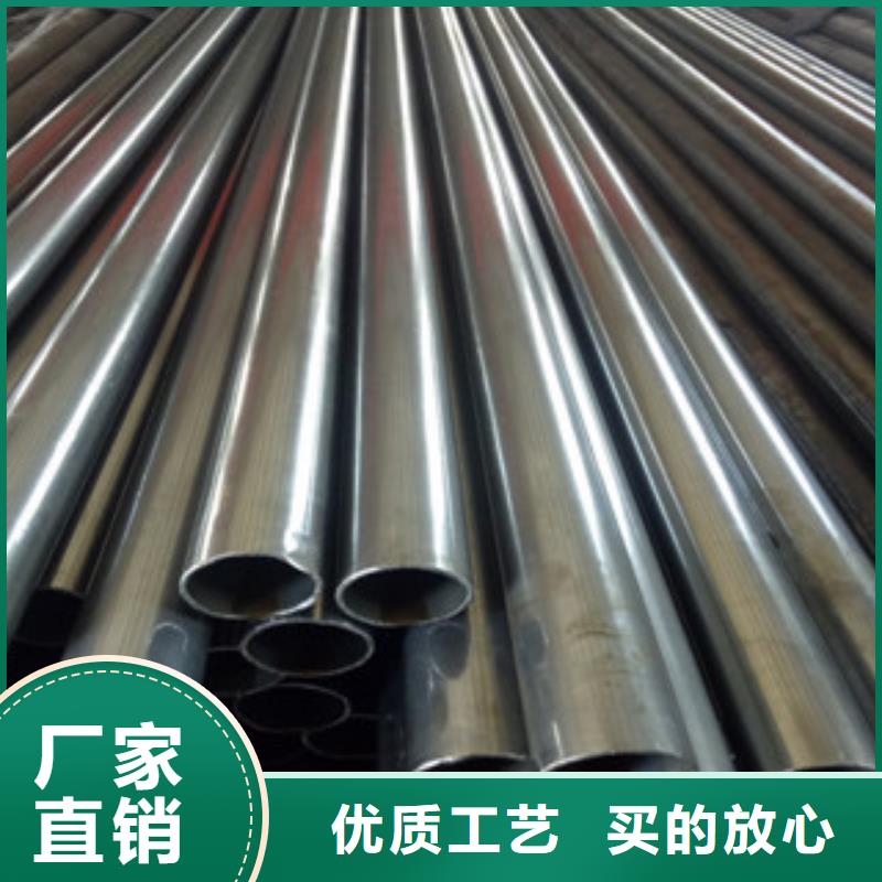 精密钢管精密无缝管一站式采购方便省心