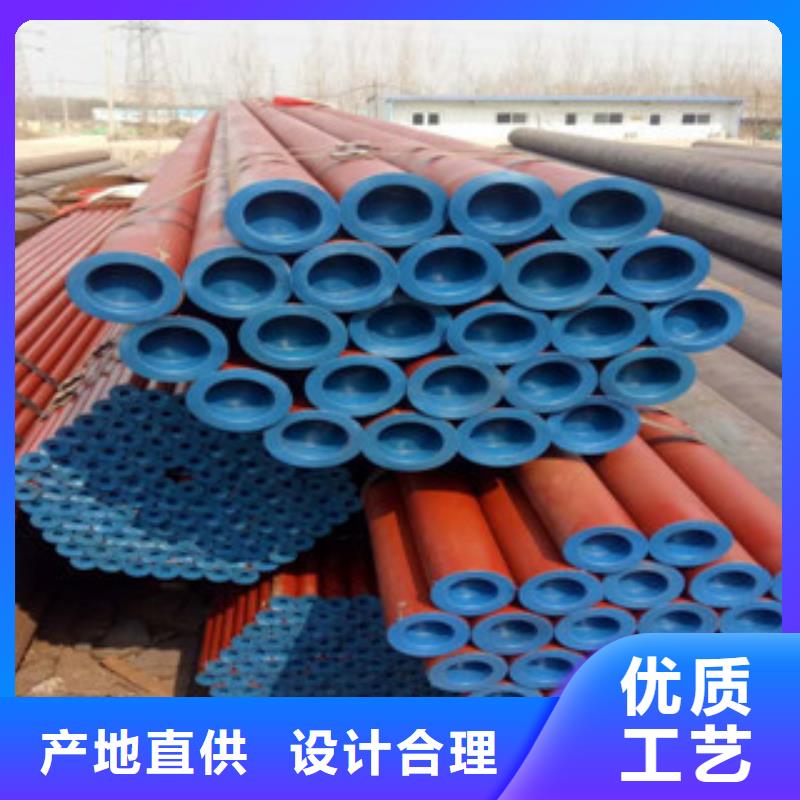 精密钢管冷拔钢管好货直供