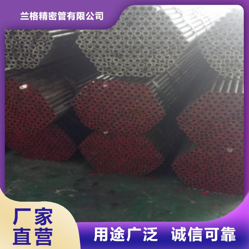 精密钢管,精密无缝管懂您所需