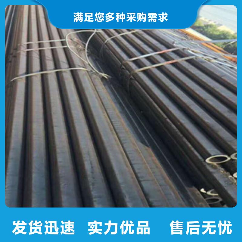 精密钢管珩磨液压管优良工艺