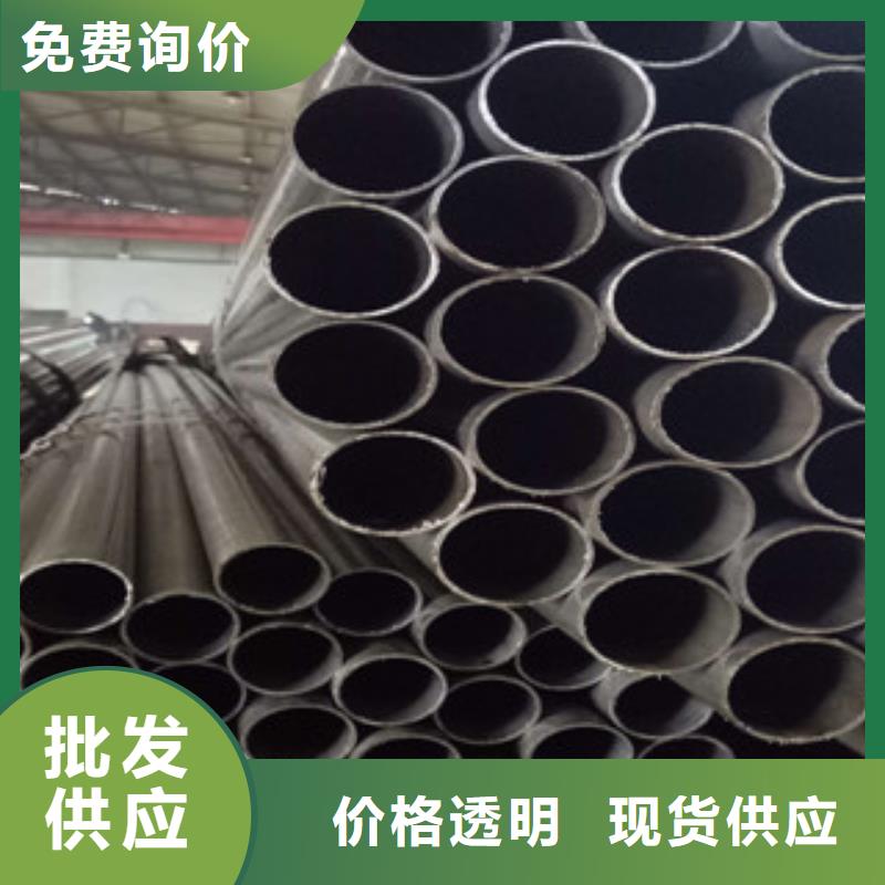 精密钢管珩磨钢管一个起售