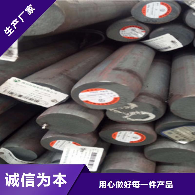 【 精密钢管,精密异形管欢迎新老客户垂询】-兰格精密管(来宾市分公司)