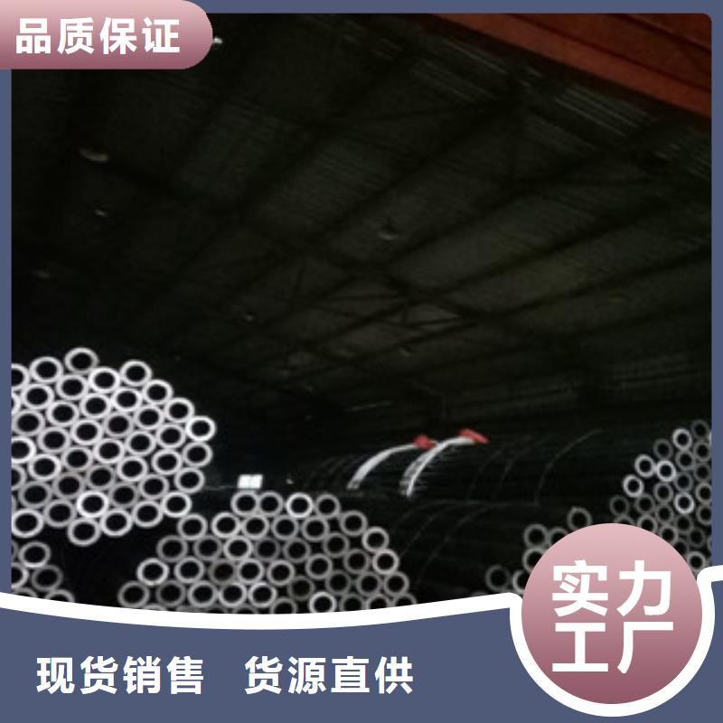 精密钢管精密异形管厂家自营