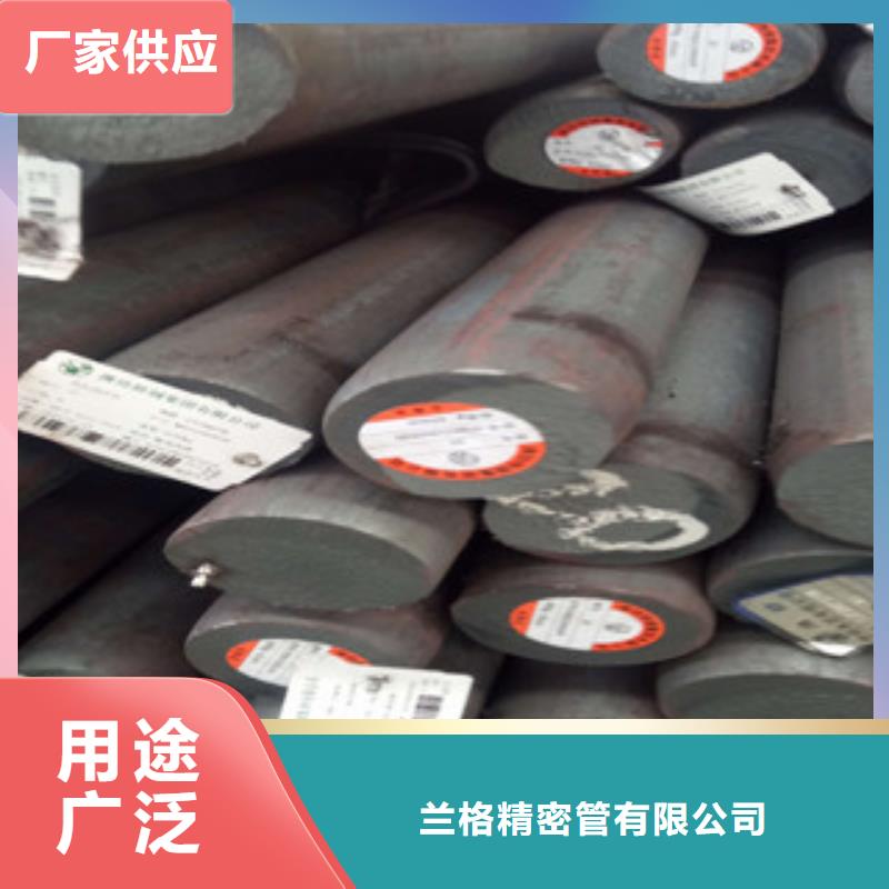 热轧钢管-精密异形管自有生产工厂
