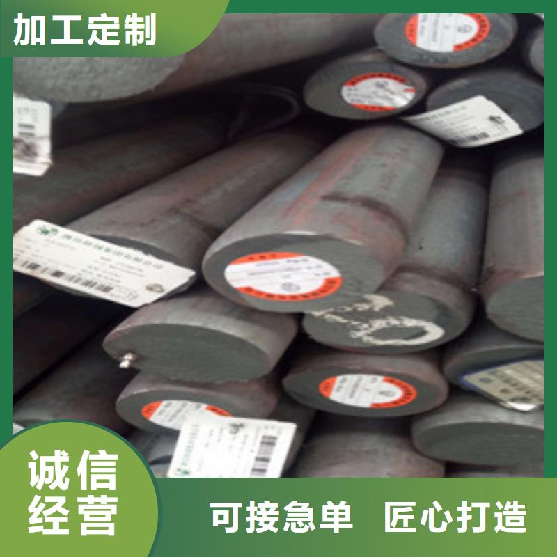 热轧钢管珩磨钢管源头厂家直销